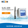 上海雷磁 SJG-209 在线光学溶解氧监测仪