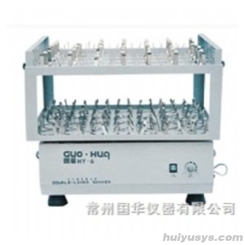 常州国华 HY-6 双层调速多用振荡器