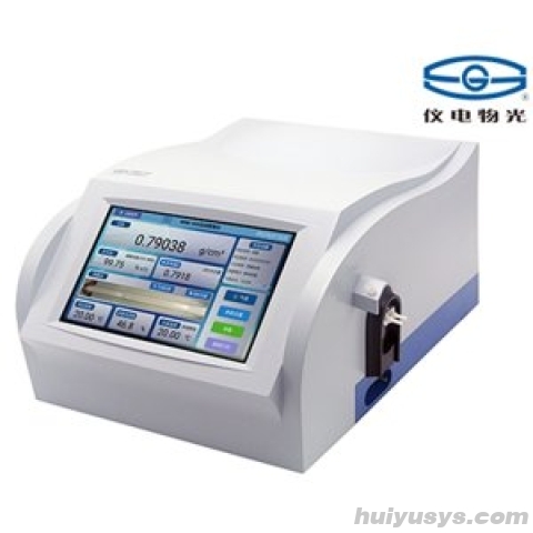 上海仪电物光 WMD-430 视频密度仪