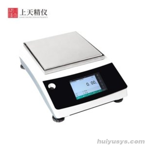 上天精仪 AG2202 电子天平