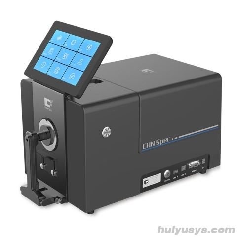 彩谱 CS-820N 分光测色仪 4种口径 可测荧光 支持SCI+SCE 性价比