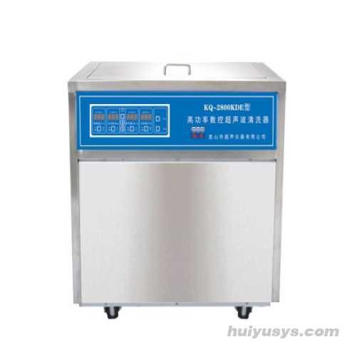 昆山舒美超声波清洗器KQ-2800KDE