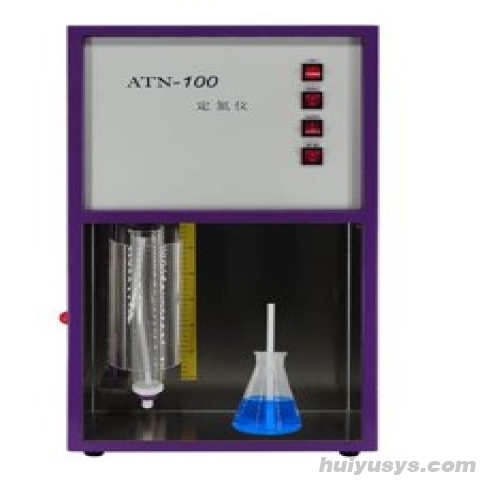 亚霖科技 ATN-100 凯氏定氮仪