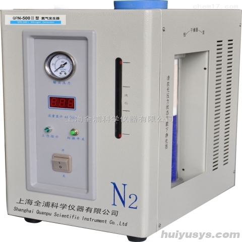 全浦 QPN-500Ⅱ 氮气发生器