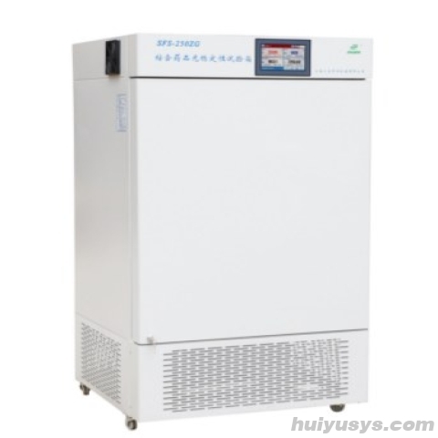 三发仪器 SFS1200Z 药品稳定性试验箱