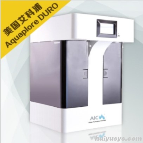 艾科浦仪器 DURO 实验室超纯水机