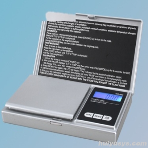 常熟双杰口袋秤MS400