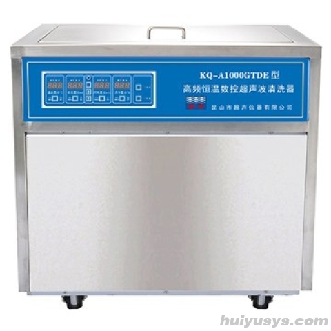 昆山舒美 A1000GTDE 高频恒温数控超声波清洗器