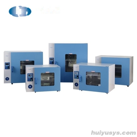 上海一恒干燥培养两用箱PH-240A