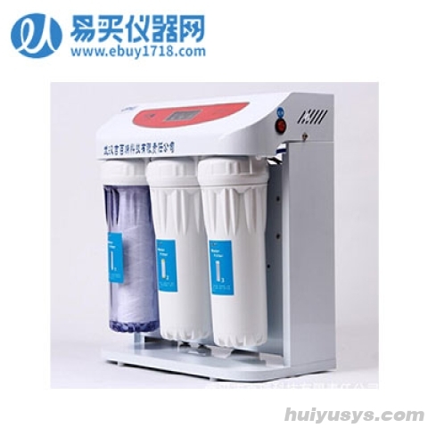 武汉吉百瑞简易型纯水机RO-15