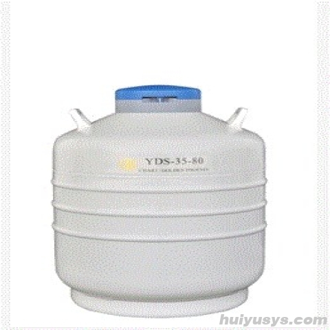 金凤 YDS-35-80 液氮生物容器