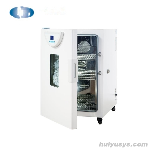 上海一恒精密恒温培养箱BPH-9402
