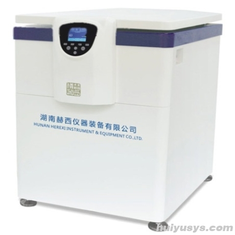 湖南赫西落地式低速大容量冷冻离心机TL5R