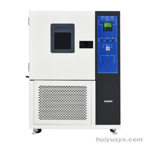 上海恒跃高低温交变湿热试验箱GDJSX-120C