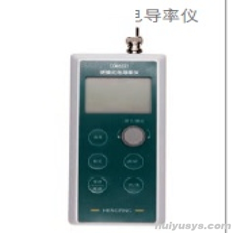 上海恒平CON6321电导率仪