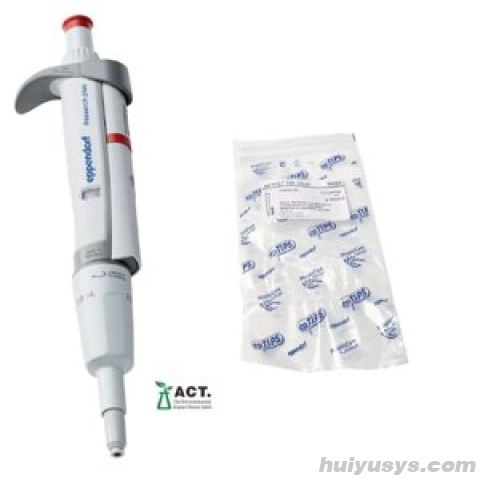 德国艾本德 Research plus 单道可调量程移液器