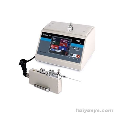 保定雷弗分体注射泵TFD01-01