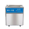 昆山舒美 KQ-1500B 落地式超声波清洗器
