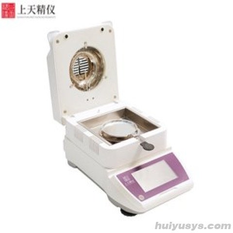 上天精仪 MA110 水分测定仪