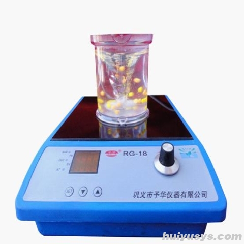 巩义予华G-18磁力搅拌器