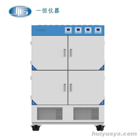 上海一恒 LRH-100-4B 多箱体生化培养箱