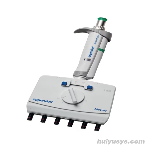 德国艾本德 Research plus Move It 可调间距手动移液器