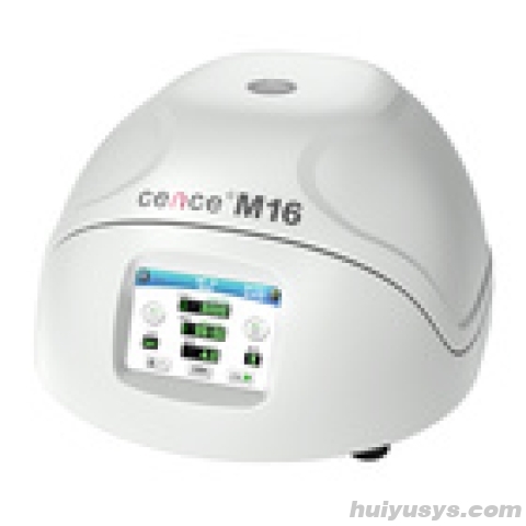 湖南湘仪台式高速微量离心机M16