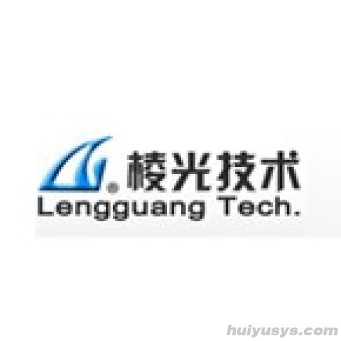 棱光 适配722S等型号 分光光度计专用打印机