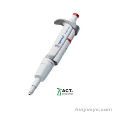德国艾本德 Research plus 单道可调量程移液器