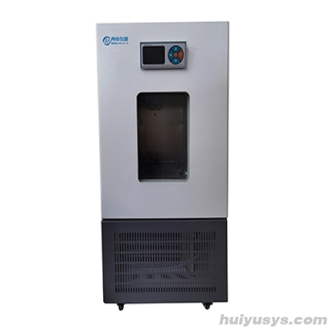 上海冉绘恒温恒湿箱LRHS-800-III