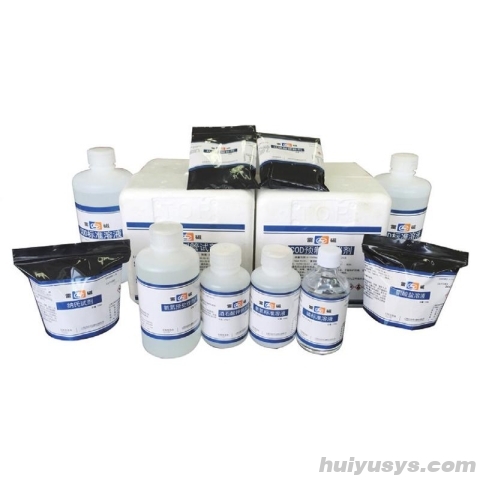 雷磁 780200N03 氨氮工作试剂包 0.000～4.000mg/L