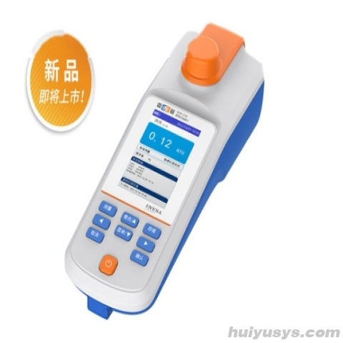 上海雷磁便携式浊度计WZB-172E