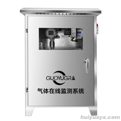 果宇科技 GY8800-C2CL4-G 气体在线监测系统
