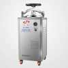 浙江新丰 ZY-30MA 立式灭菌器