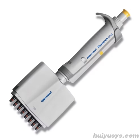 艾本德 Eppendorf 3125000036 8道可调移液器