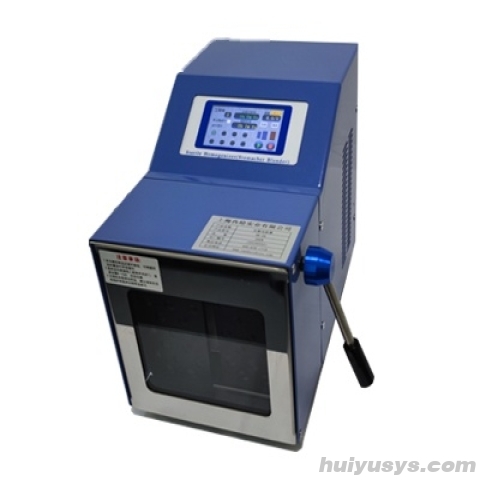 上海冉绘无菌均质器BR-400