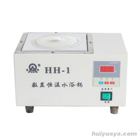 荣华 HH-1 数显恒温水浴锅 300W