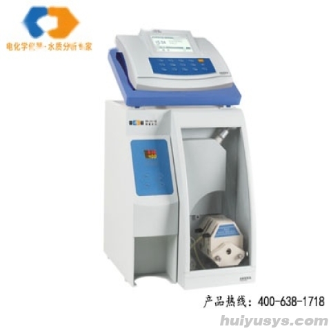 上海雷磁氨氮测定仪 DWS-296