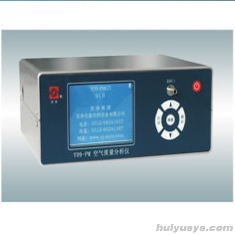 苏净仪器 Y09-PM 空气质量分析仪