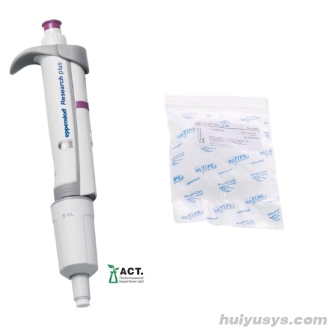 德国艾本德 Research plus 单道可调量程移液器