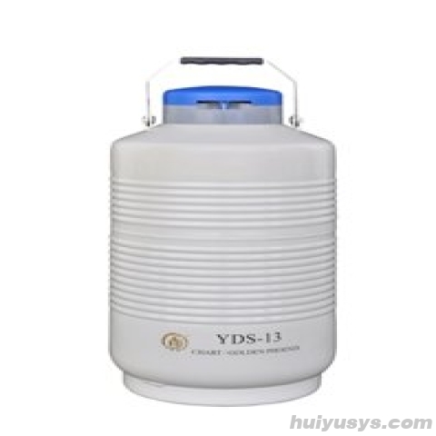 金凤 YDS-13 液氮生物容器