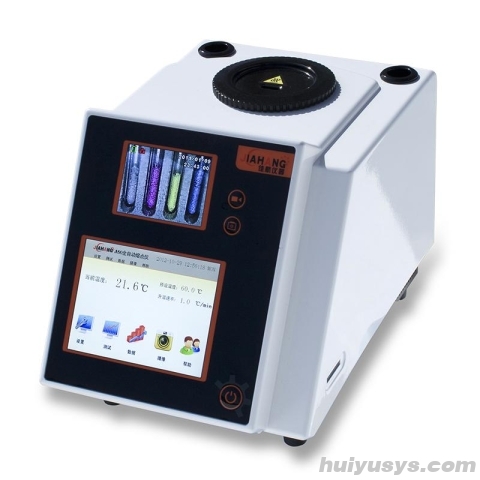 佳航仪器 JH50 视频熔点仪