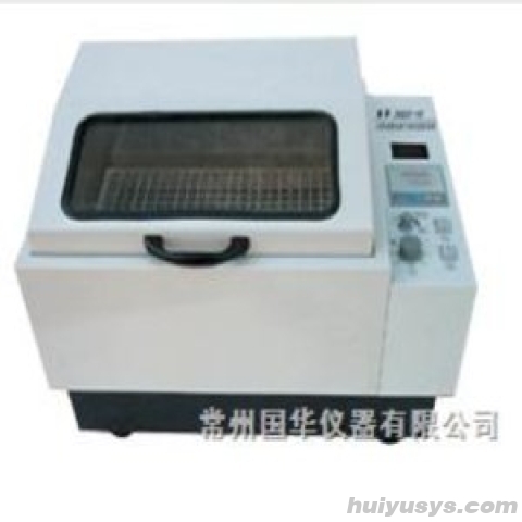 常州国华 SHZ-82 气浴恒温振荡器