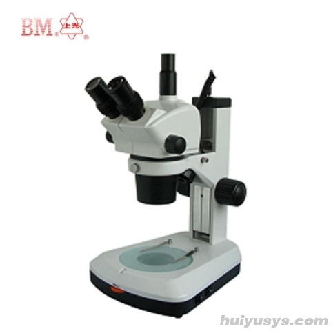 上海彼爱姆 XTL-BM-8T 三目导轨立臂式体视显微镜