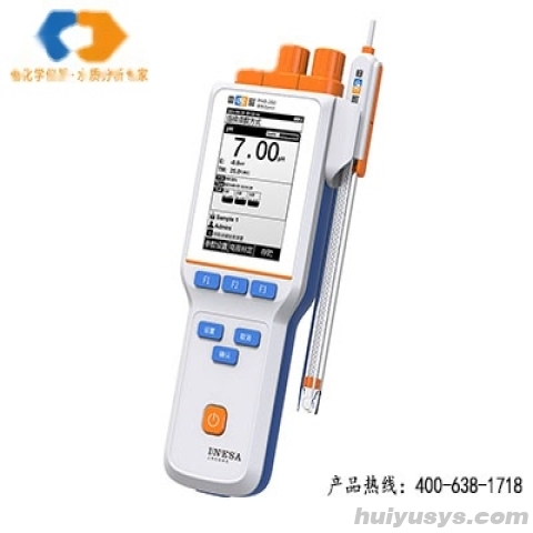 上海雷磁便携式酸度计 PHBJ-260