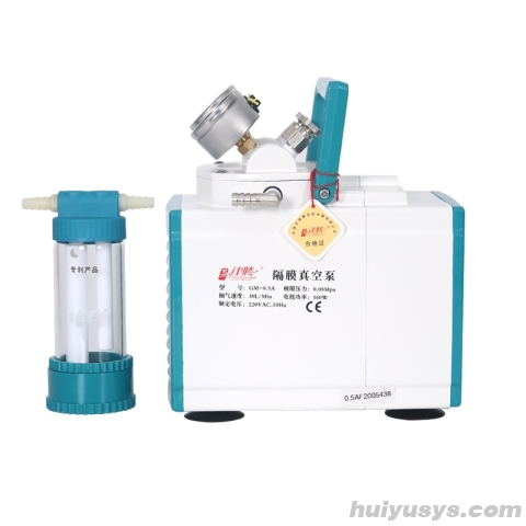 天津津腾隔膜真空泵（含截流瓶）GM-0.5A（防腐）