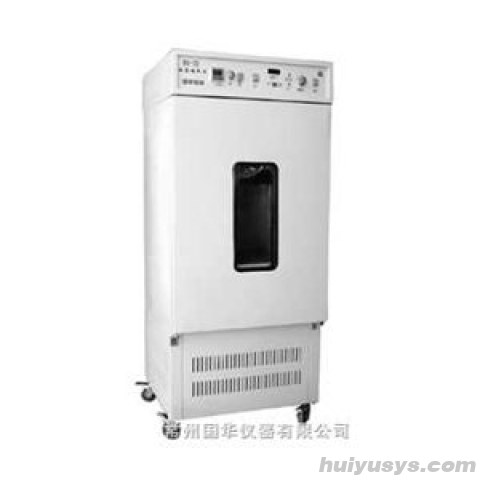 常州国华 BS-1EA 振荡培养箱