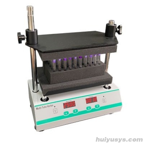 上海冉绘 RH-2500 多管涡旋混匀仪