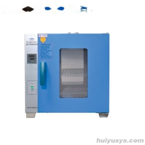 上海跃进隔水式电热恒温培养箱HGPN-II-80(PYX-DHS.400-BS-II)