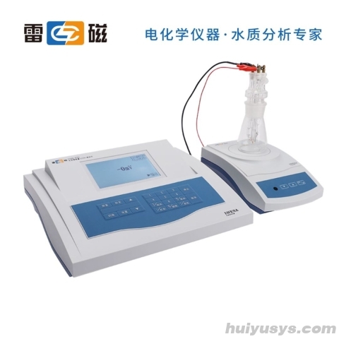 上海雷磁 COD-572 化学需氧量分析仪